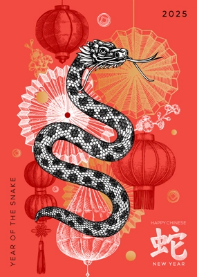 Chinese New Year greeting card. Snake sketch. 2025 Lunar New Year party invitation. Hand-drawn vector illustration. NOT AI generated